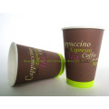 Logo Printed Disposable Paper Coffee Cups with Cover